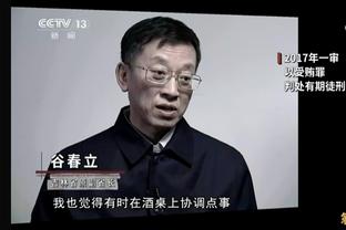 betway捕鱼游戏截图2