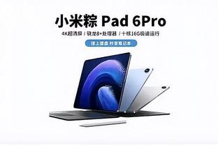 半岛游戏官网ipad